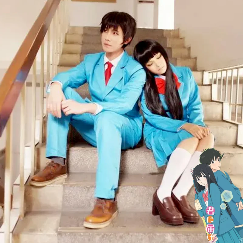 Anime Kimi Mi Todoke Season 3 Kuronuma Sawako Cosplay Costume From Me To You Season Wig JK School Uniforms Woman Lovely Suit