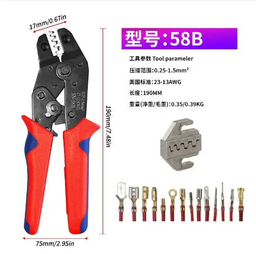2026 new crimping tool pliers for electricians 0.08-6mm crimping tool pliers connector kit compatible with various terminals