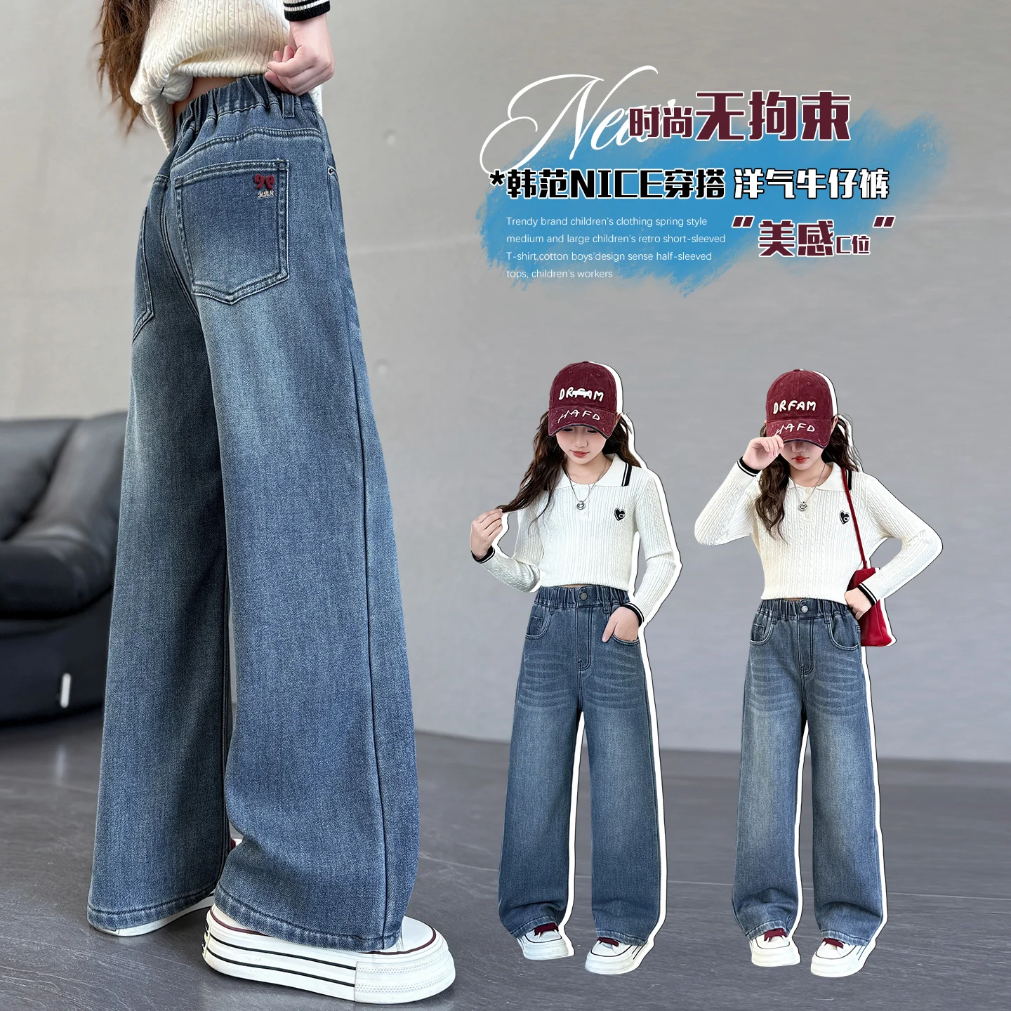 

High Quality Teen Girl Spring Summer Jeans High Waisted Wide Leg Straight Trousers With Bows Pocket For Kids Child Denim Pants