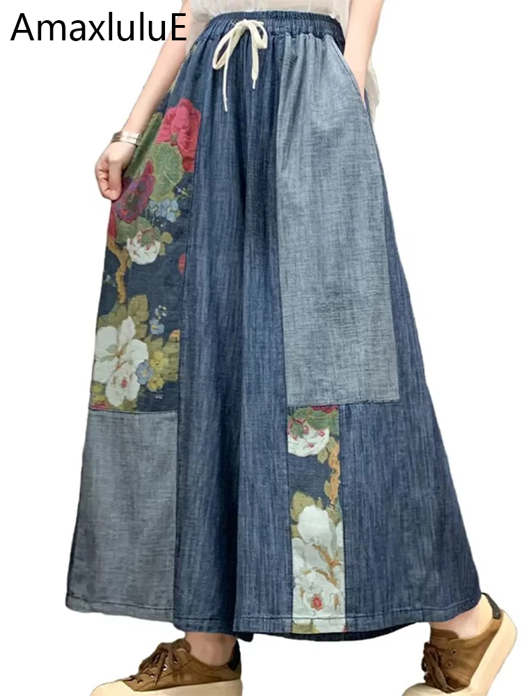 

Amax luluE Korean Spring Womens Fashion Denim Printed Wide Leg Pants Ladies Casual Loose Floral Patchwork Jeans Classic Trousers