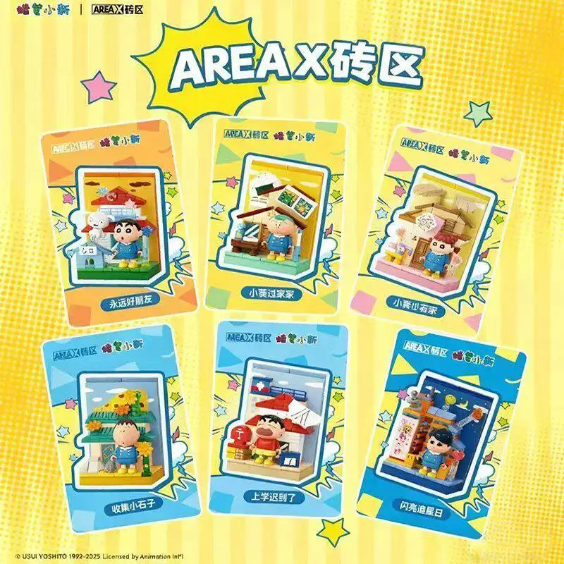 AREAX Crayon Shinchan Building - Home Security Box reseña y precio