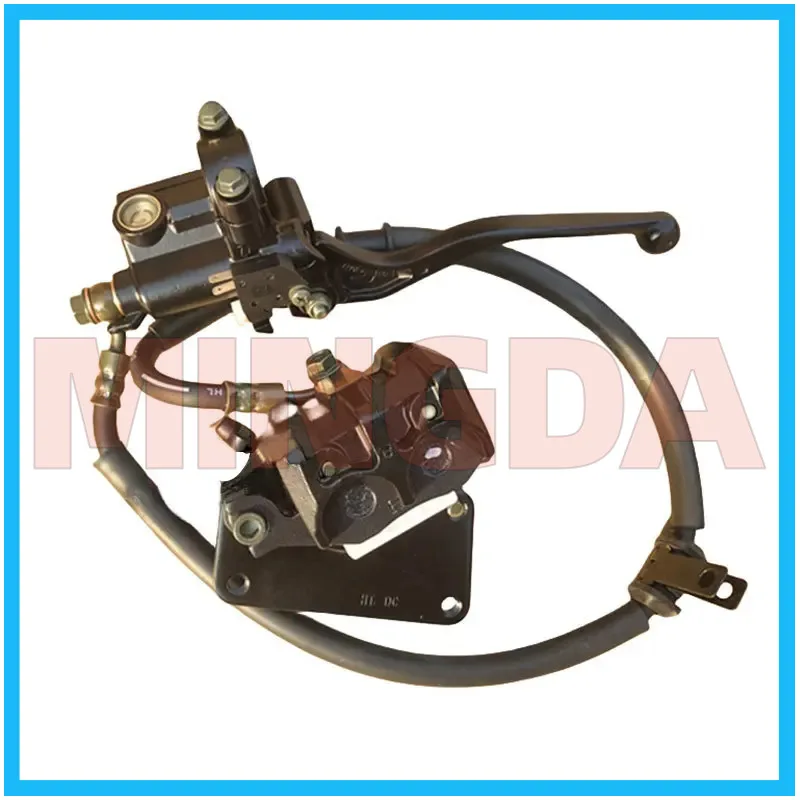 

Front Brake Hydraulic Pump for Lifan Lf200-3b/kpm200