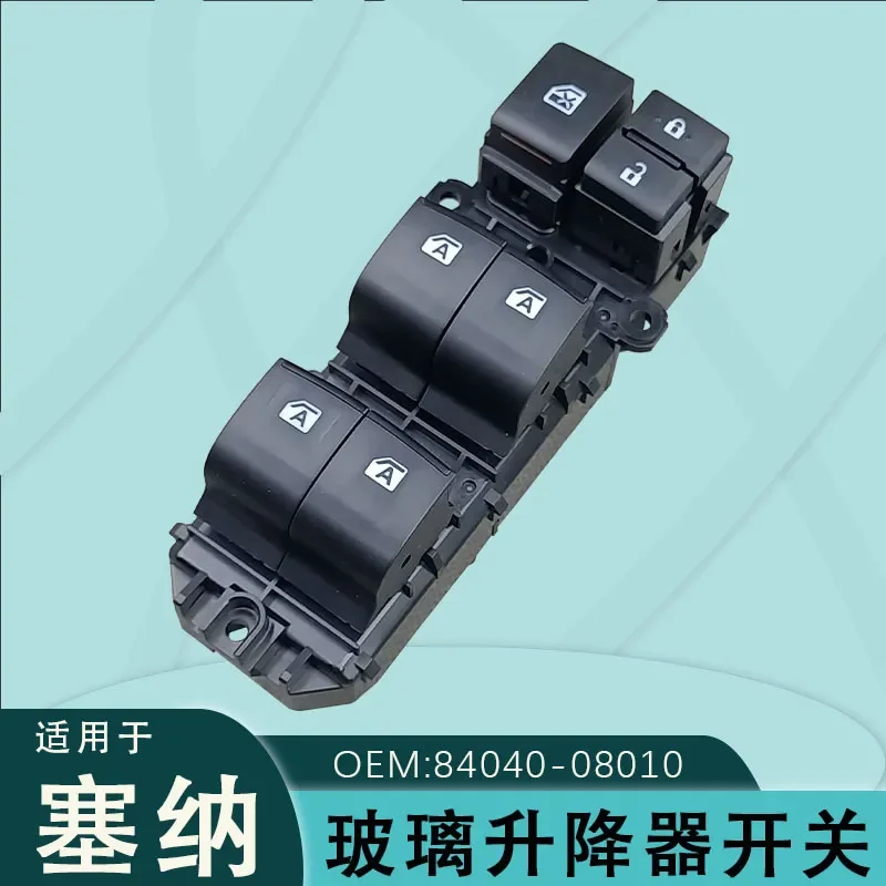conjunto-de-interruptor-elevalunas-para-toyota-sienna-84040-08010-boton-de-ventana-izquierda
