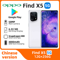 Oppo Find X5 5g Android 12.0 Snapdragon 888 Mobile Phone Screen Fingerprint 6.55\