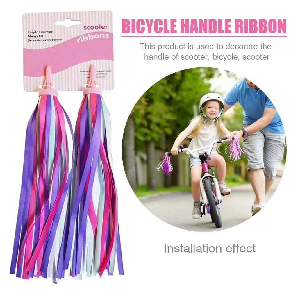 Children\'s Bicycle Decoration Tricycle Handlebar Scooter Parts Windmill Tassels Bell Spoke Deco Girls Boys Cycling Accessories