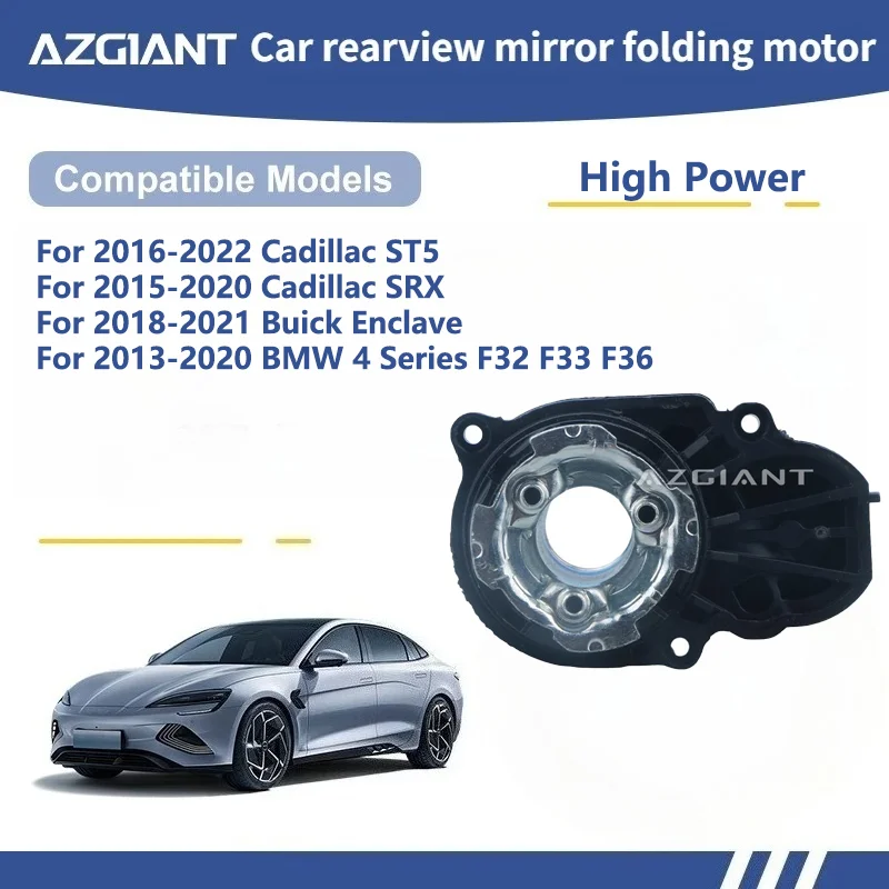 

AZGIANT For Cadillac ST5/SRX Buick Enclave BMW 4 Series F32 F33 F36 SIDE WING MIRROR FOLDING MOTOR module Motor assembly carro