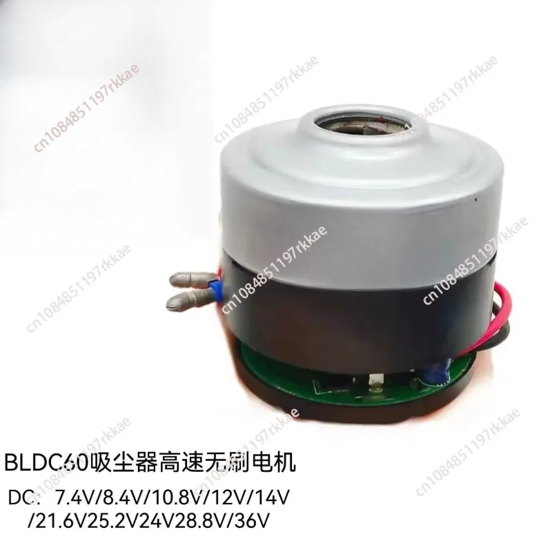 BL60 Hochgeschwindigkeits-Brushless-Motor 7,4V/8,4V/10,8V/12V/14V/21,6V/25,2V/24V/28,8V/36V