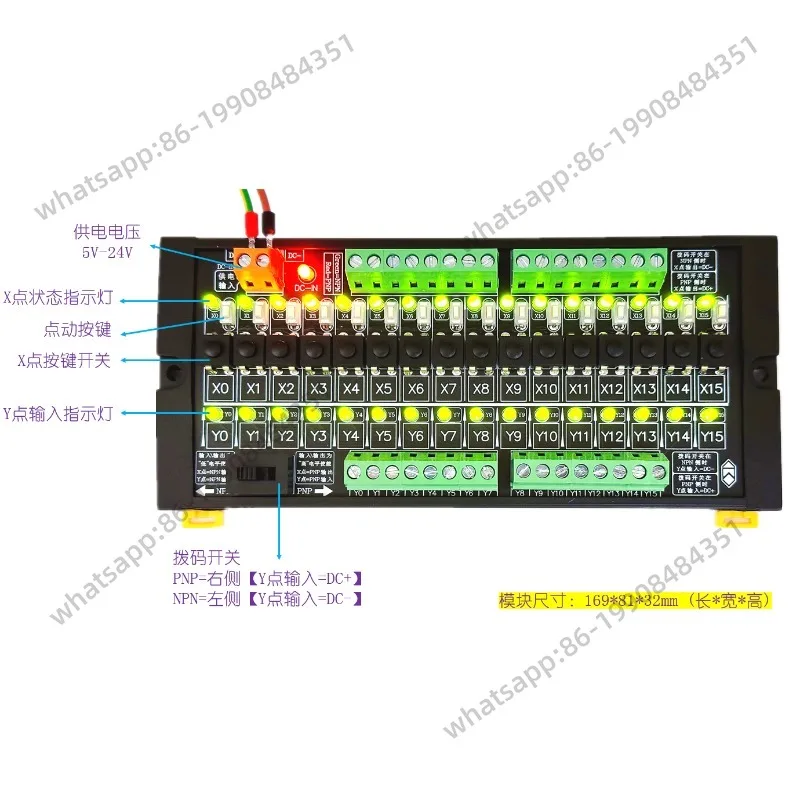 

Тестовая плата PLC, 16-канальный модуль отладки входов и выходов, совместимый с кнопочными платами NPN/PNP с кабелем DuPont.