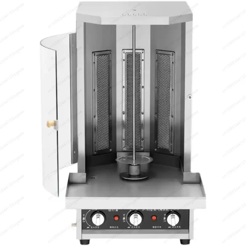 Gas-Fired Turkish Rotisserie Machine Commercial Brazilian Barbecue Automatic Rotating Skewer Grilled Meat Rice Bowl