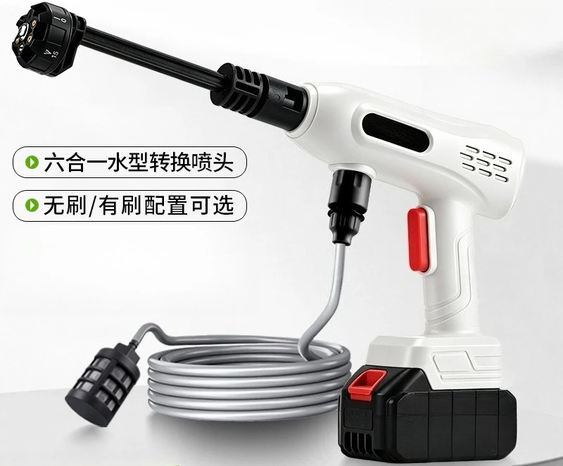 High Pressure Cordless Car Wash Gun with Lithium Battery, Portable Foam Power Washer for Vehicle Garden Patio Outdoor Cleaning
