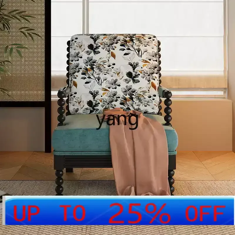 

LTT retro balcony fabric single sofa living room leisure gourd backrest stool
