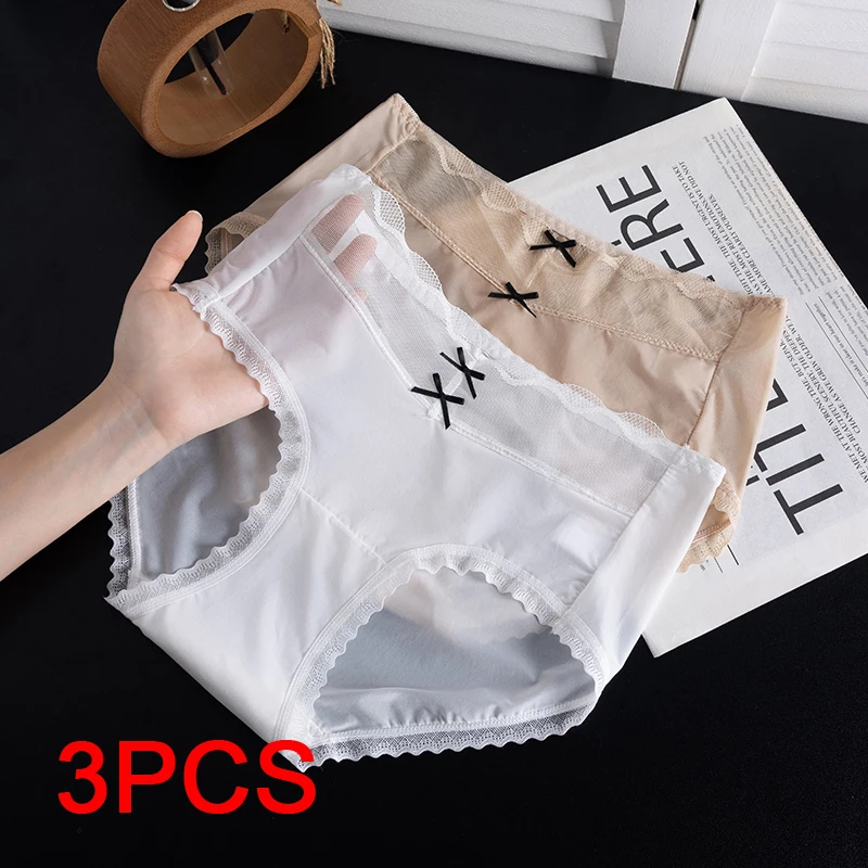 

Трусы, женское нижнее белье, женские базовые трусики из ледяного шелка, комплект модных прозрачных японских женских трусиков Linergie для девочек