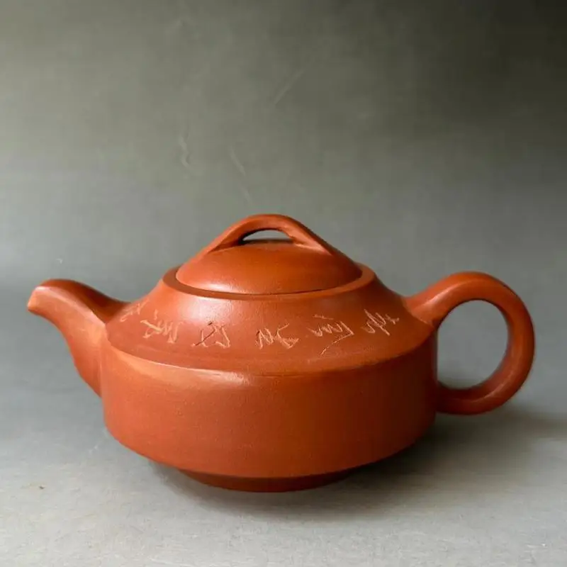 420ml Chinese Yixing Zisha Purple Clay Teapot Tea Ceremony Health Gongfu Teaware High Quality Purple Sand Pot Kung Fu Teaset