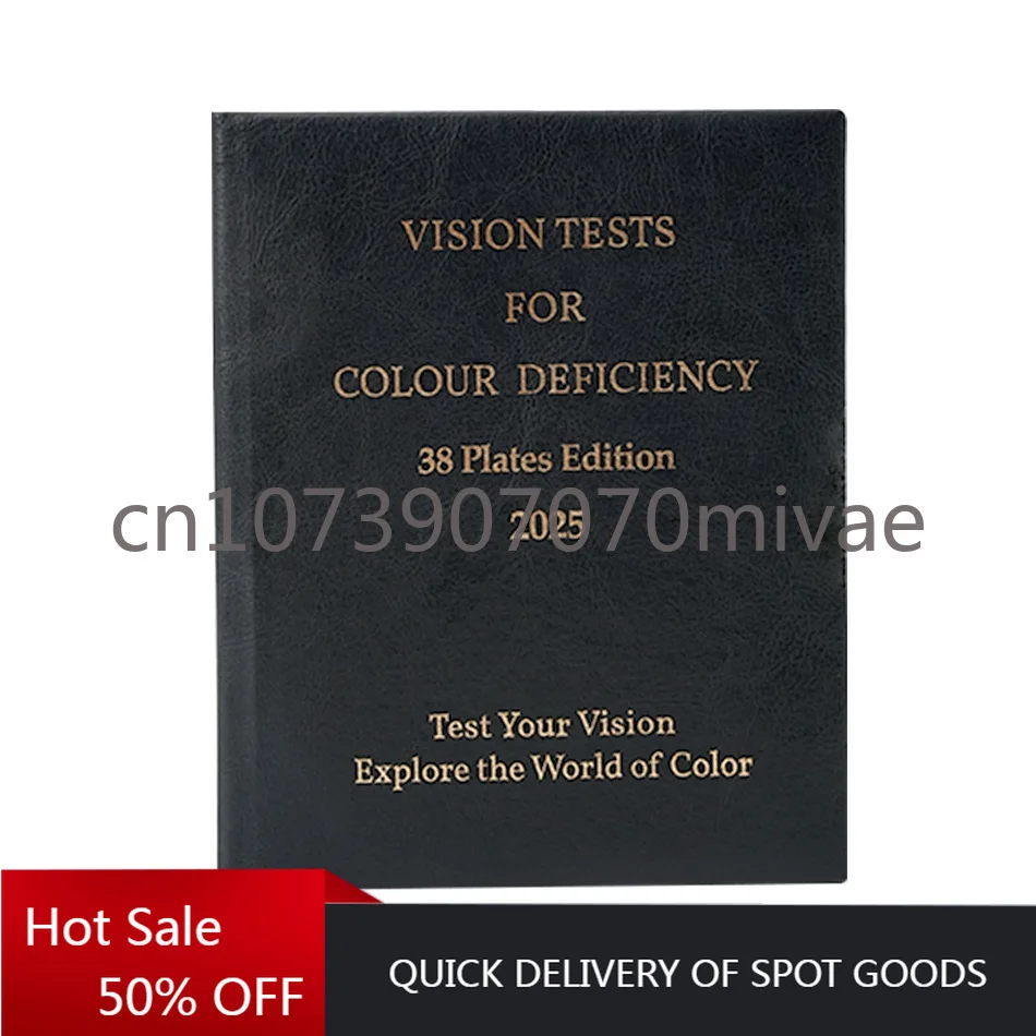 

Ophthalmic Optometry 38 Edition Color Blind Book, Vision Screening Weakness Examination Map, Vision Impairment Detection Map