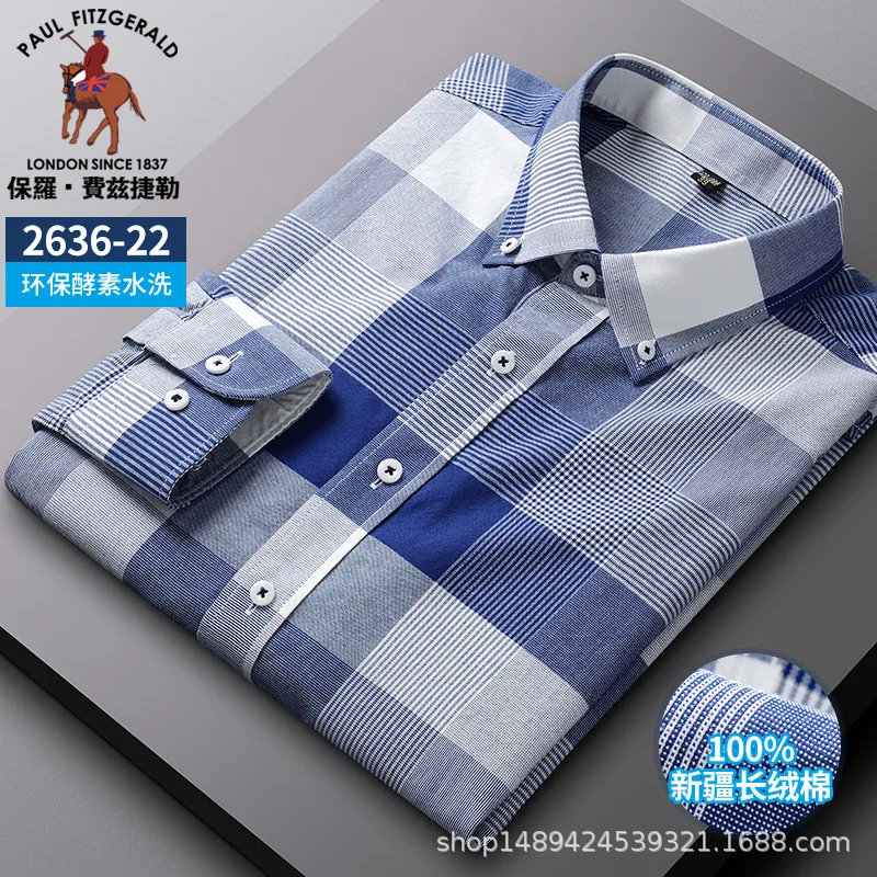 5XL men\'s shirt long sleeve 100% cotton non-ironing business casual high quality plaid stripes new fashion spring summer