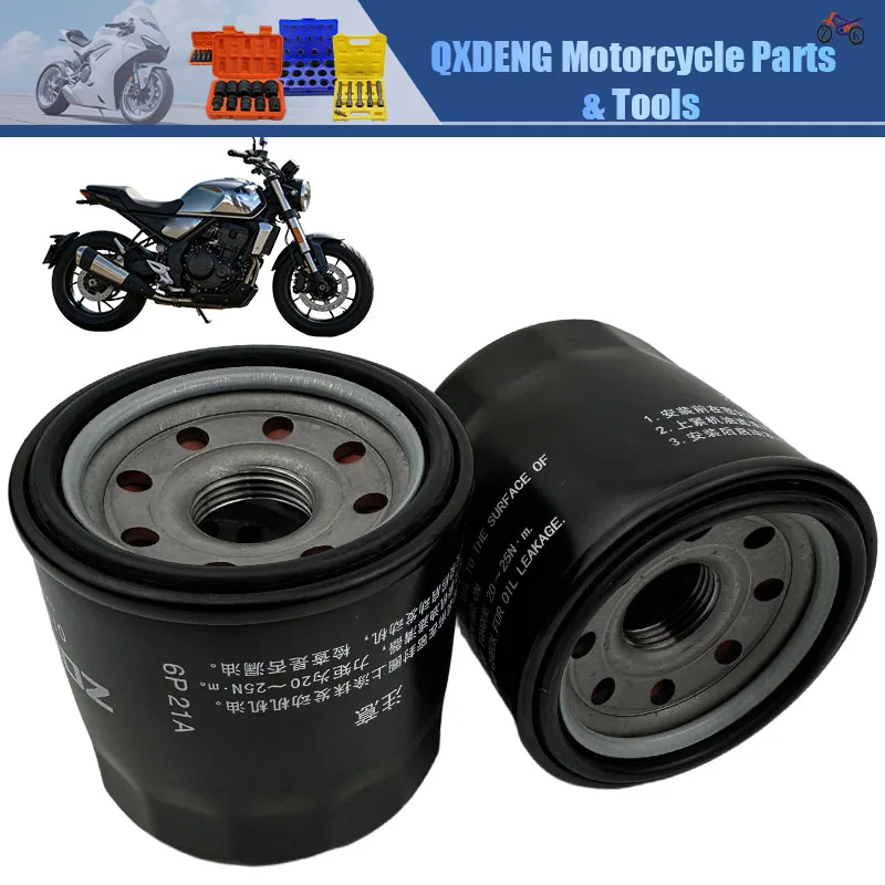6P21A Motorrad-Ölfilter für ZONTES 368G 368K 368M 368E 350D 350M 310M 310T Ölfilter-Reiniger Ersatz 1050871-001000
