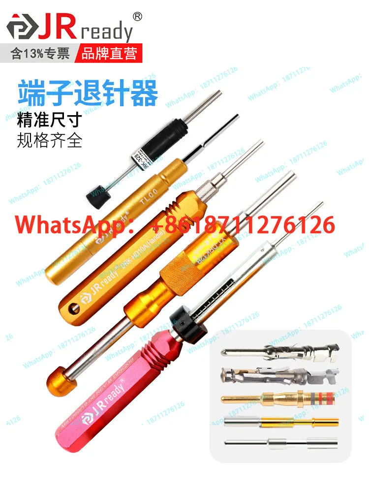 Jared, Round Aerial Insertion Needle Reducer M39029 Terminal Connector Pin Delivery Tool M81969/19-01