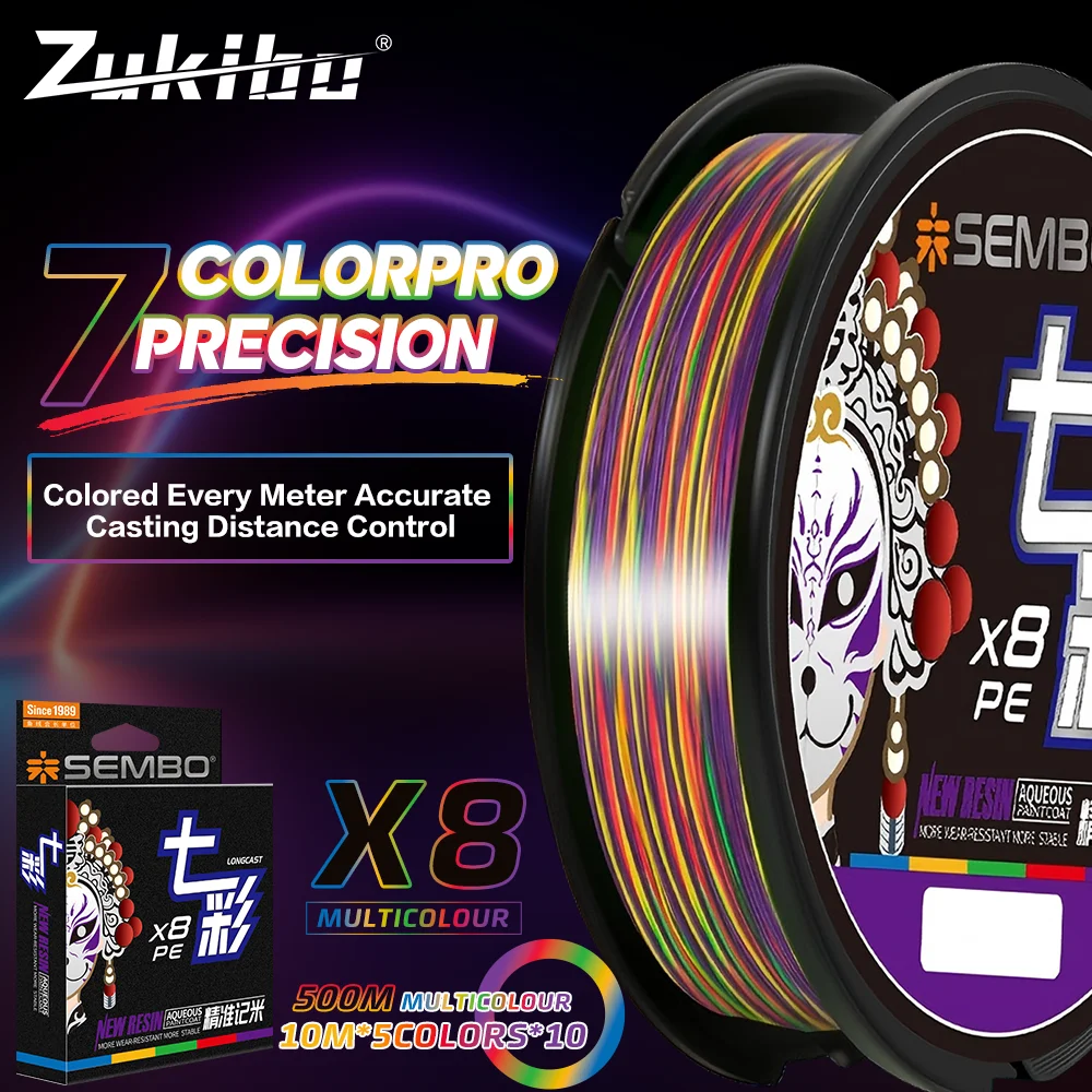 Zukibo 7COLORS X8 P…