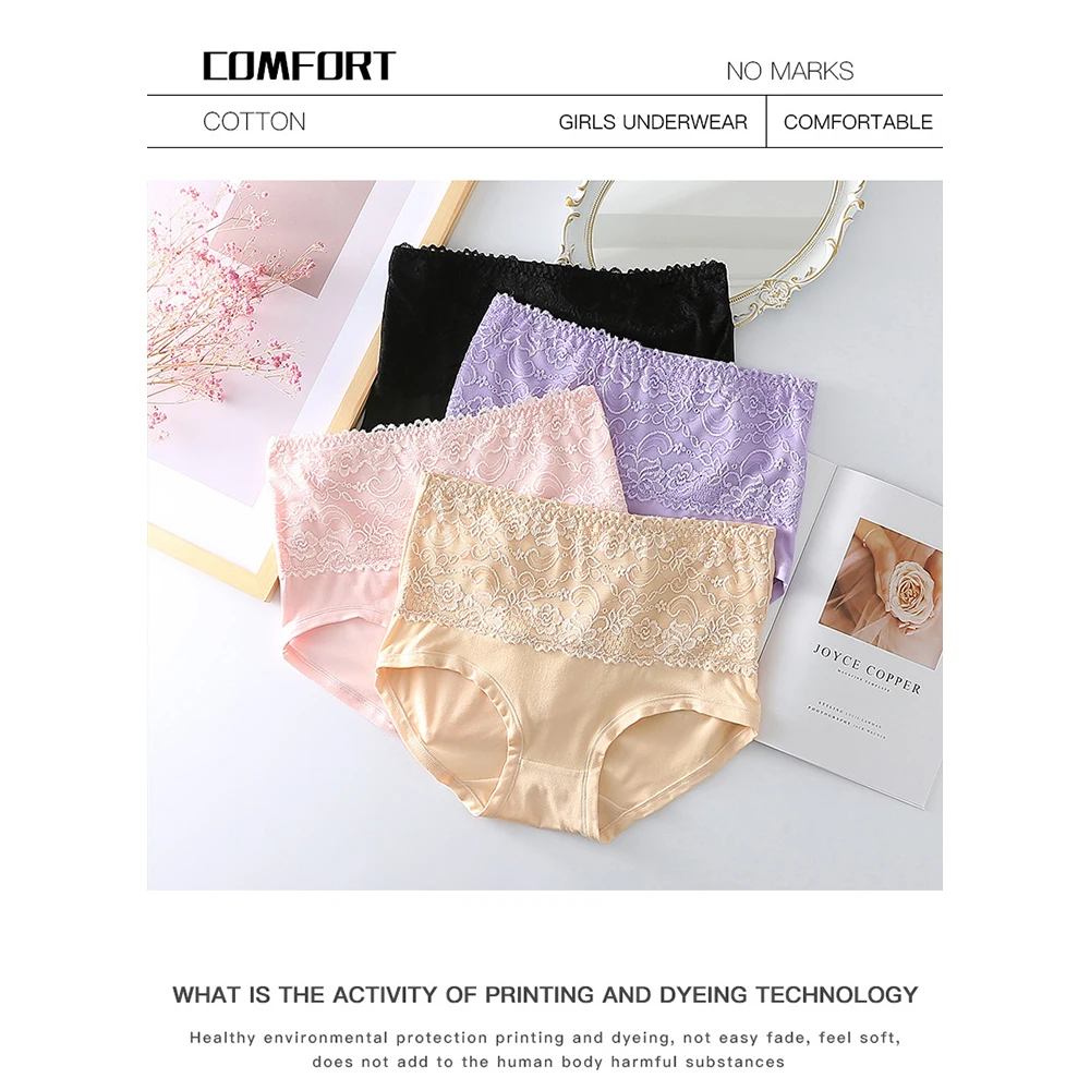 

Undies Lingerie Finetoo Beach Cozy Women Panties Women's Plus Size Lace Edge High Waist Briefs for Everyday Comfort