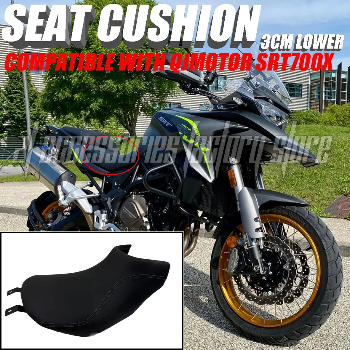 

Новое обновленное эксклюзивное мотоциклетное сиденье QJMotor с более комфортным дизайном длиной 3 см, подходящее для QJMotor SRT700X.