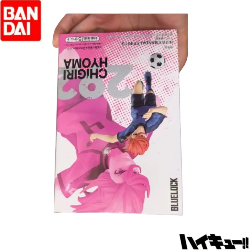 

In Stock Original Bandai Banpresto 100% Genuine Blue Lock Chigiri Hyoma Figurine Model Ornaments Holiday Gifts Anime