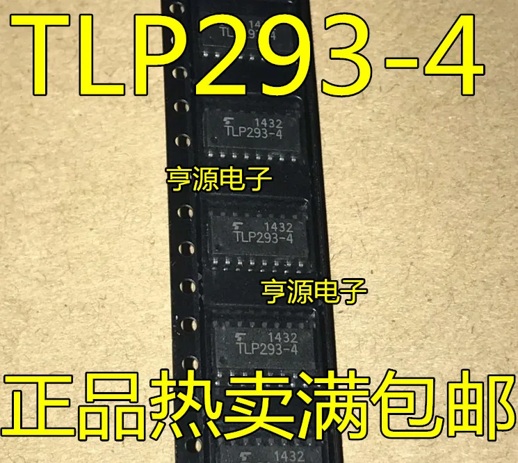 TLP293-4GB SOP-16 TLP293-4     10PCS