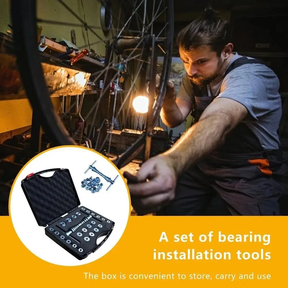 

18 блоков давления, инструмент для установки велосипедного подшипника, чехол для переноски, точечный подшипник ступицы, набор прессов для подшипников, мягкая хвостовая рама