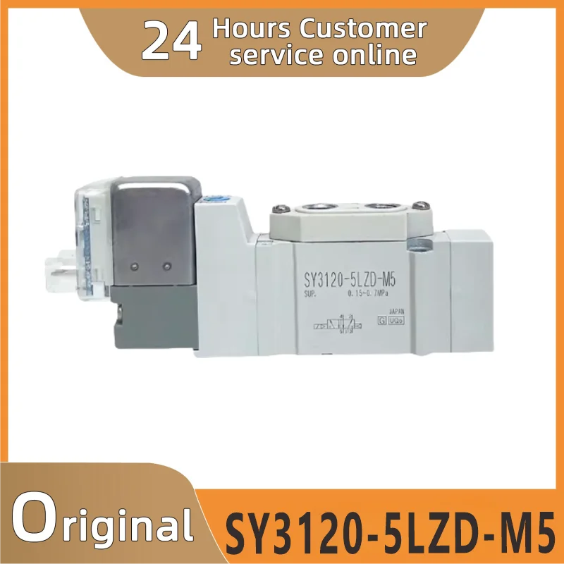 

New SY3120-5LZD-M5 SY3120-5LZE-M5 SY3120-5LZE-M5 SY3120-5L-C4 SY3120-5LZ-C4 Pneumatic Electromagnetic Valve