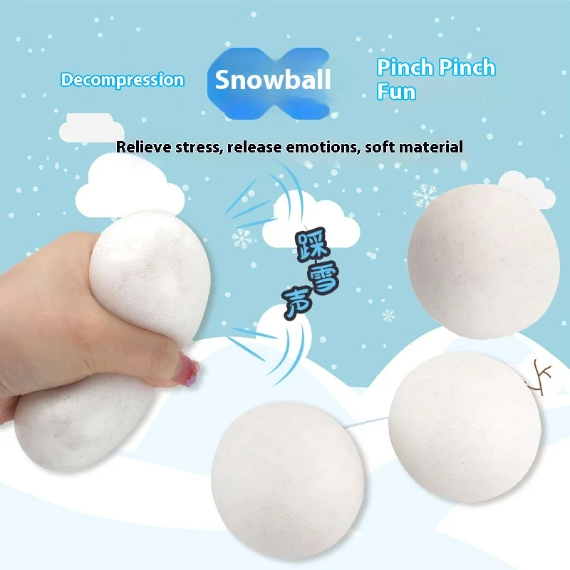 เด็กสร้างสรรค์ของเล่นบรรเทาความเครียด Snowball บีบของเล่นของขวัญรื่นเริงของเล่นสนุกสําหรับ Ball Making และบรรเทาความดัน