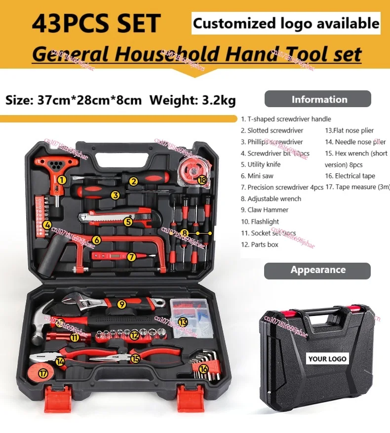 RTS 43PCS Combination Hardware Toolbox Gift Multifunctional Hand Tool Set Home Repair Tool Set Toolkit