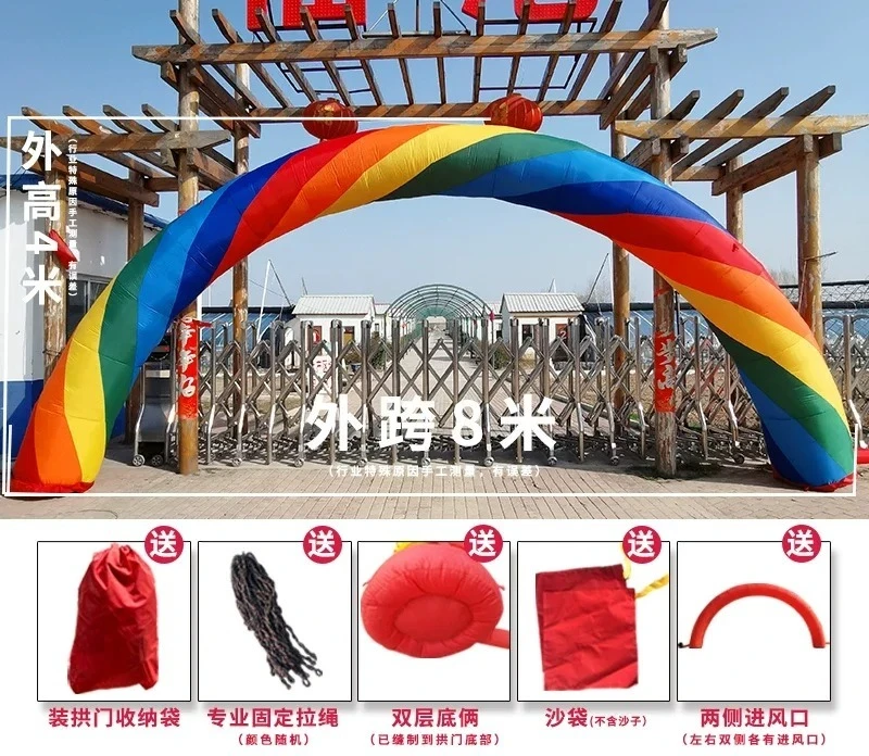 Arco Inflable de Arcoíris de 6 - Event Party Shop reseña y precio