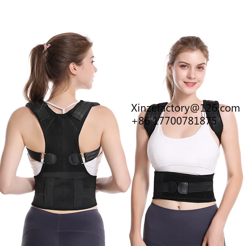 

Factory Direct 2026 Top RatedBack Correction With Sitting Posture Corrector For Adults Correct Sitting Posture Protective Gear