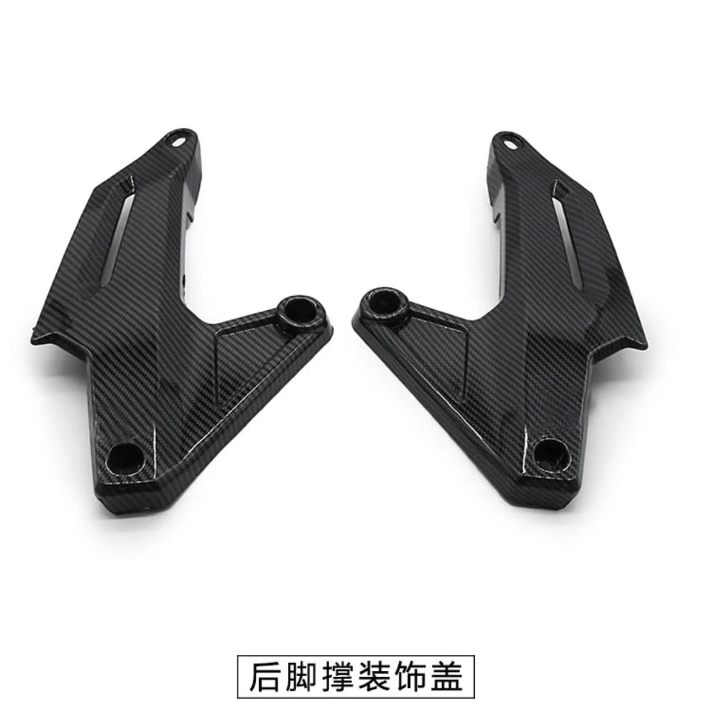 Impression de transfert d'eau de coque extérieure modifiée pour Honda, couvercle de support de pied arrière, coque de voiture, couvercle précieux de carburant, carrosserie, ADV150, ADV160