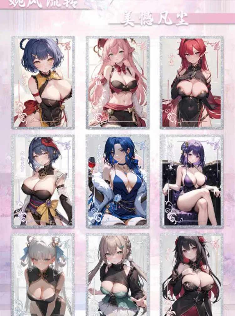 New Waifu Goddess Story A5 A6 Card To See You Hobby Collectible Waifu Card Rem Kafka Yae Miko Hutao Doujin Booser Box Toy Gifts