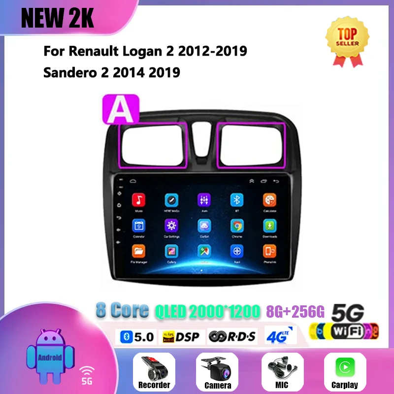 For Renault Logan 2 Sandero 2 2014 -2019 Car Radio Multimedia Video Player Symbol Android 2 Din Auto Carplay GPS DVD Head unit