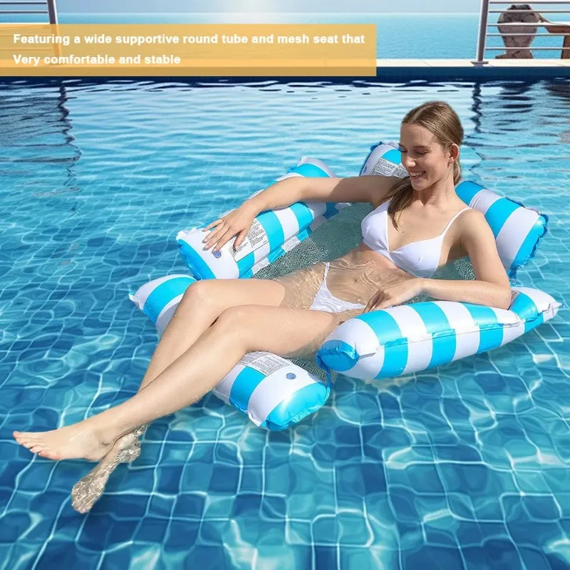 لعبة الماء السباحة نفخ المياه العائمة أرجوحة كرسي شريط صالة السباحة كرسي الصيف بركة نفخ مراتب هوائية #3