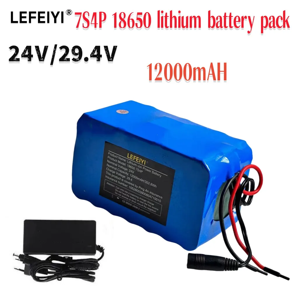 24V 7S4P 18650 20Ah Rechargeable Lithium Ion Battery Pack 29.4V for Batteries-29.4V Charger