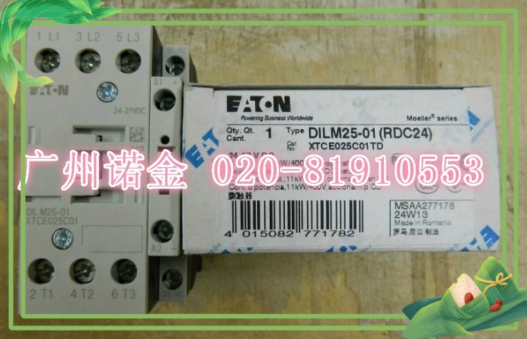 

EATON Eaton Muller 24-27VDC Contactor DILM25-01 RDC24 Spot XTCE025C01
