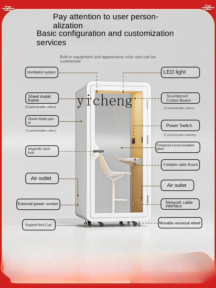 

Office Singing Live Learning Mobile Soundproof Room Mute Warehouse Sleep Warehouse Home