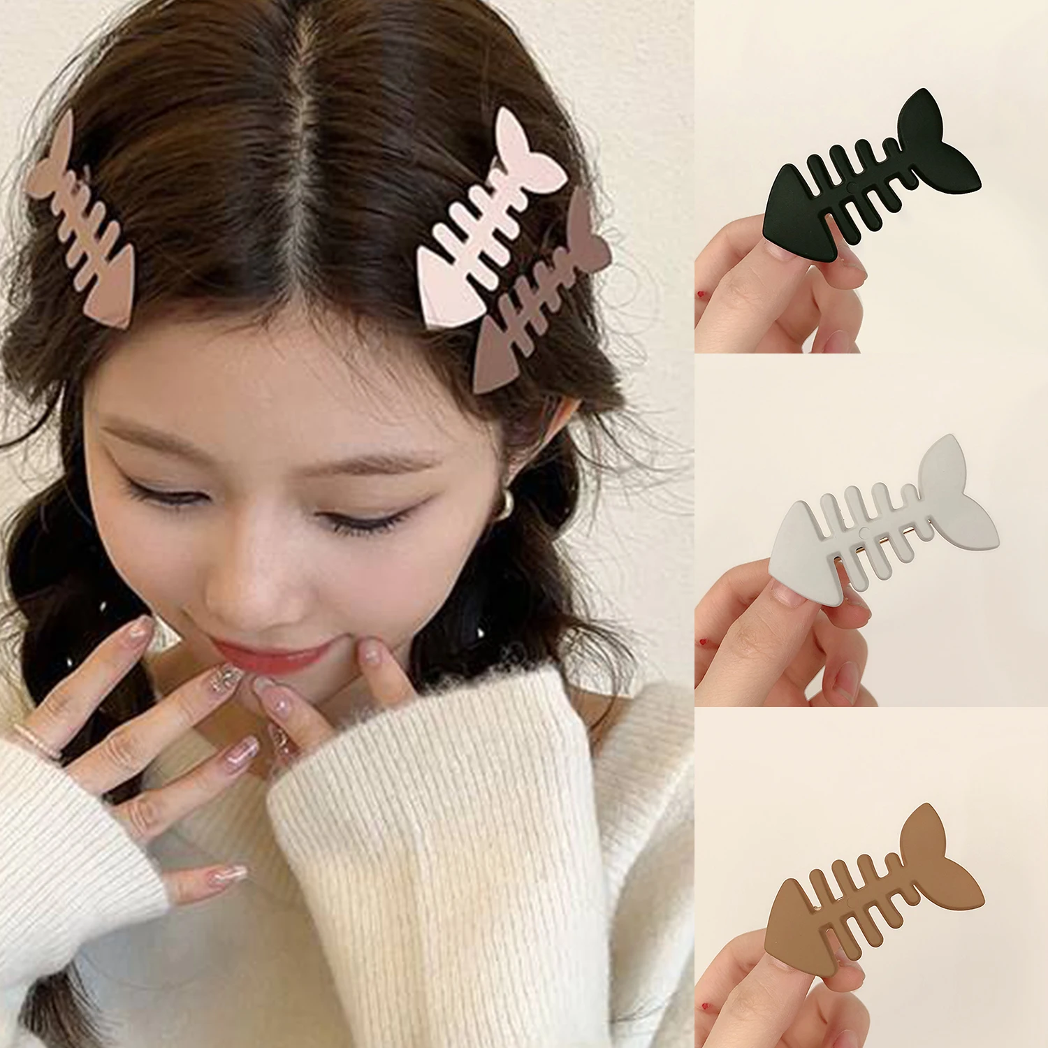 Simple Milk Tea Color Fishbone Hairpin Girl Cute Bangs Barrettes Sweet Side Hairgrips Temperament Duckbill Clip Hair Accessories