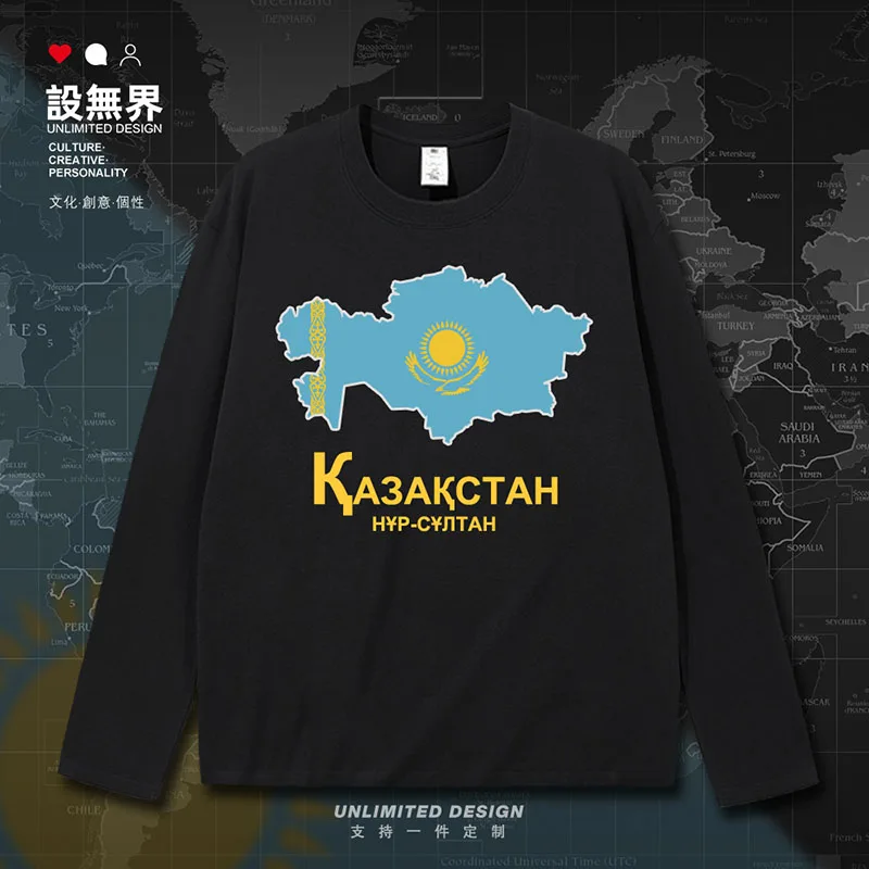 Kazakhstan Kazakh Kazakhstani KAZ Map mens t shirt tees sporting fashion printed meeting cotton casual sports summer clothes