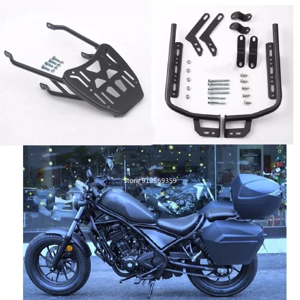 For HONDA Rebel CM300 CM500 CM 300 500 SHAD SH23 SH36 Motorcycle Luggage Side Case Box Rack Bracket Carrier System