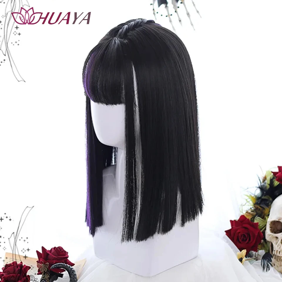 HUAYA Synthetic Wig Female Bangs Full Head Lolita Wig Black Purple Highlighted Cospaly Straight Wig with Bangs