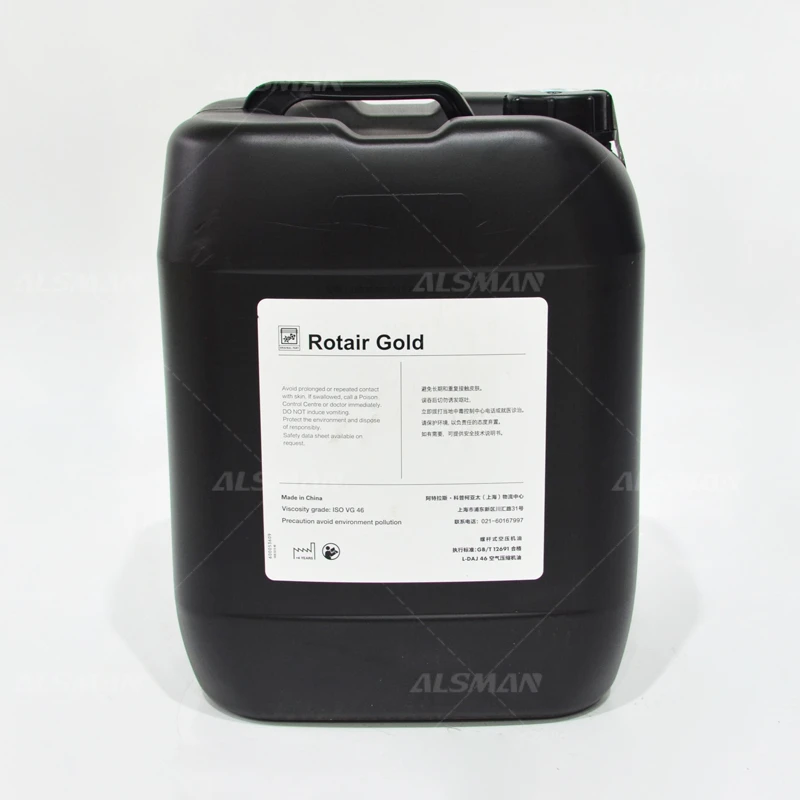Atlas Copco Rotair Gold Engineered 20L Oil 1630145120 New Condition Long Life Lubricant for Injected Screw Compressor