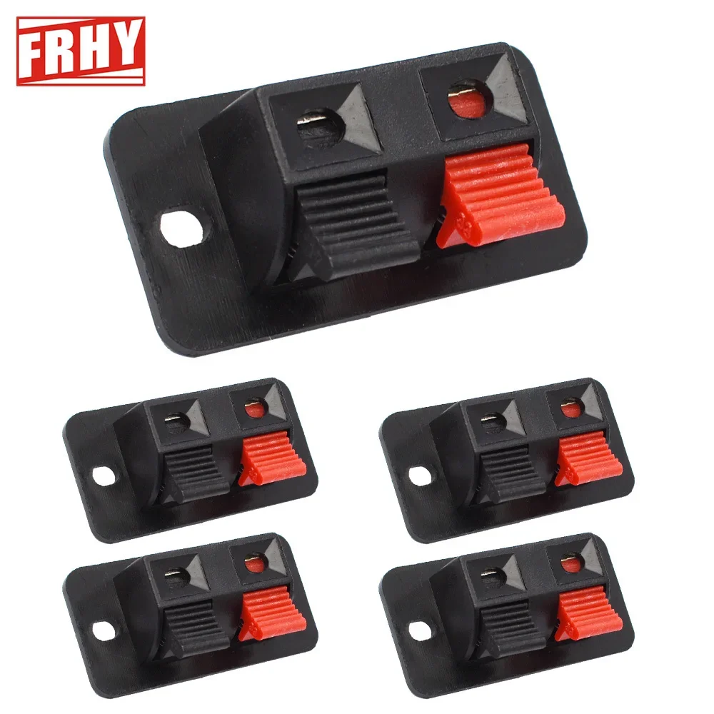 5PCS Plastic Audio Speaker Terminals, 2/4 Pos Push-In Jacks, Spring Loaded Test Clips - Ideal for DIY Audio Enthusiasts