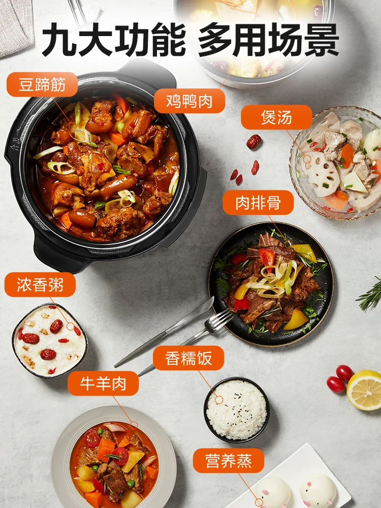 Thumbnail 4 - #7 Cheap Multi-Cook Pressure Cookers Worth Buying