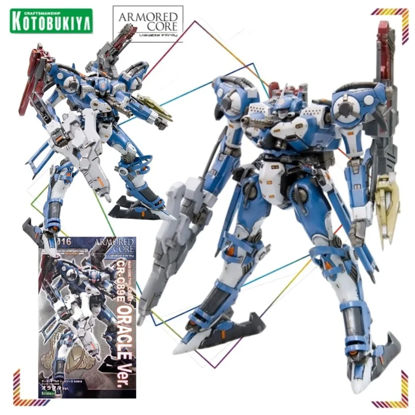Kotobukiya VI Series Crest CR-C89E Action Figures Armored Core Anime Collection Model Gift