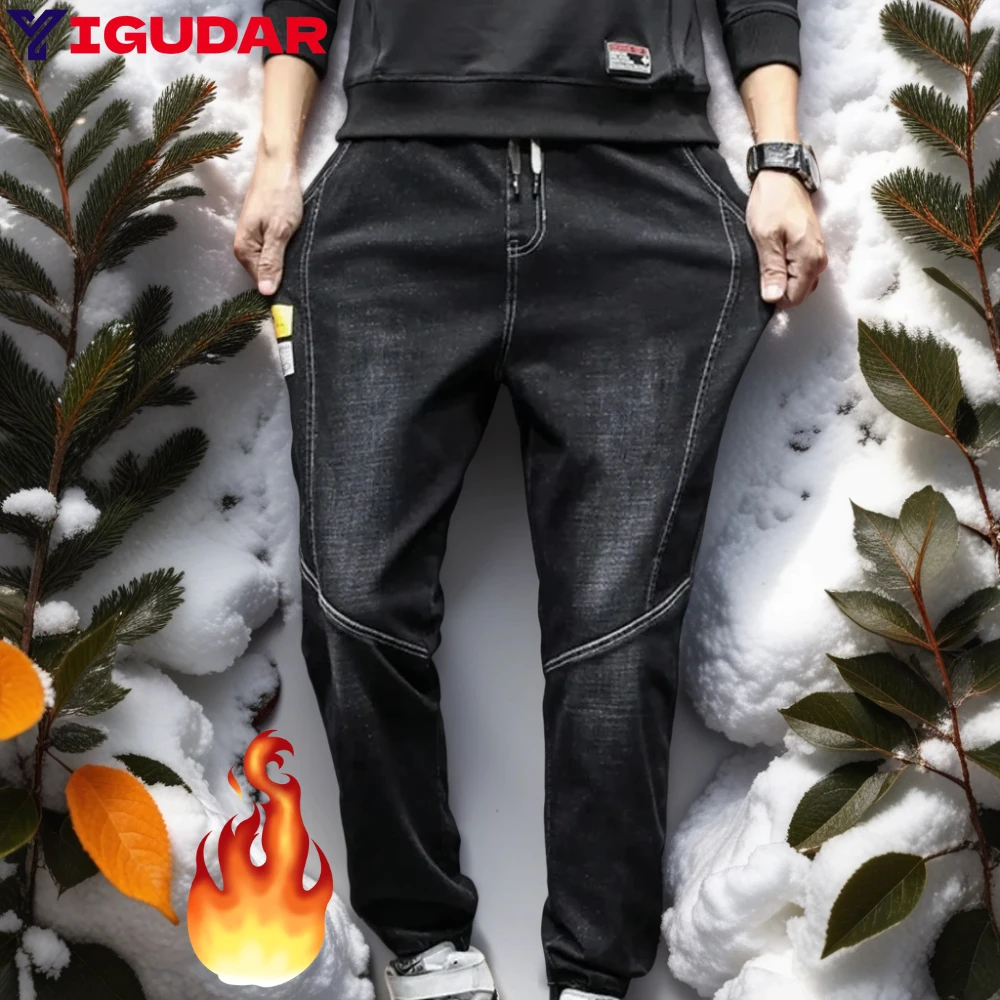 New Straight jeans Men clothing plus velvet thick warmth young men's winter business casual denim trousers y2k streetwear