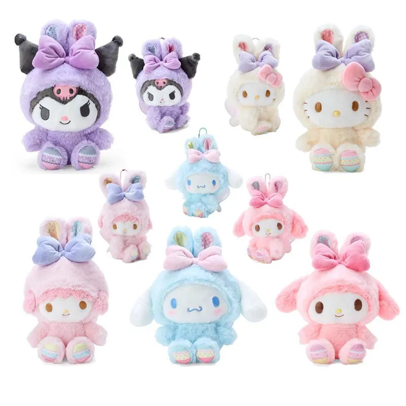 

15/30CM Anime Hello Kitty Cinnamoroll My Melody Kuromi keychain kawaii school bag pendant cosplay cross-dressing plush doll gift