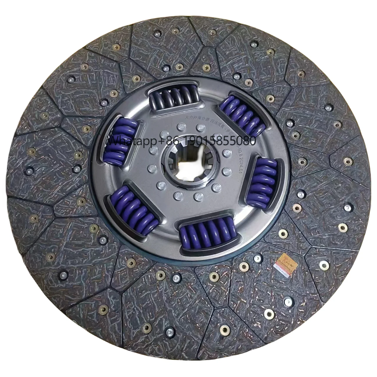 New Arrival Original Foton Truck Parts Clutch Plate 1432116180002 for Foton Auman